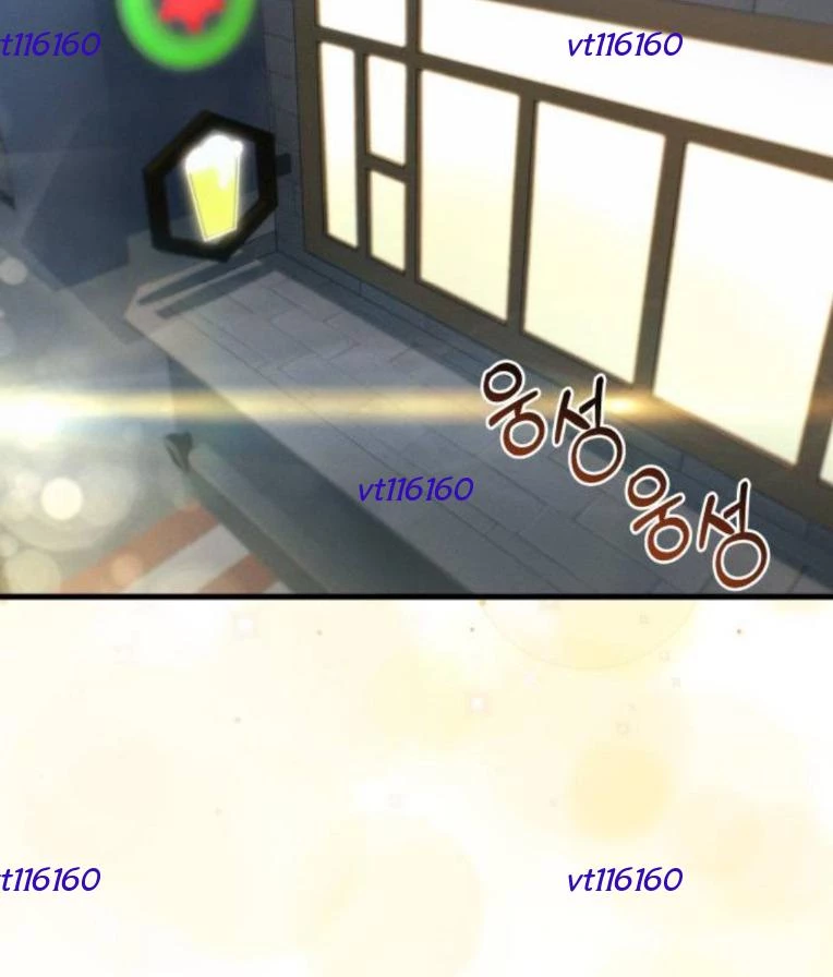 Nhật Kí Đổi Nghề Chapter 30 - 53