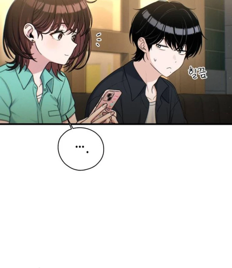 Nhật Kí Đổi Nghề Chapter 30 - 78