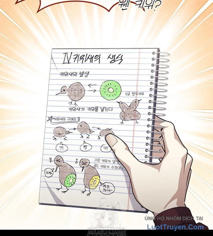 Cuộc Sống Làm Lại Của Kẻ Nghiện Game Chapter 39 - 30