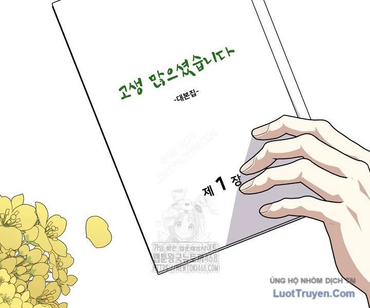 Cuộc Sống Làm Lại Của Kẻ Nghiện Game Chapter 39 - 101