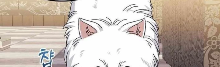 Cuộc Sống Làm Lại Của Kẻ Nghiện Game Chapter 40 - 2