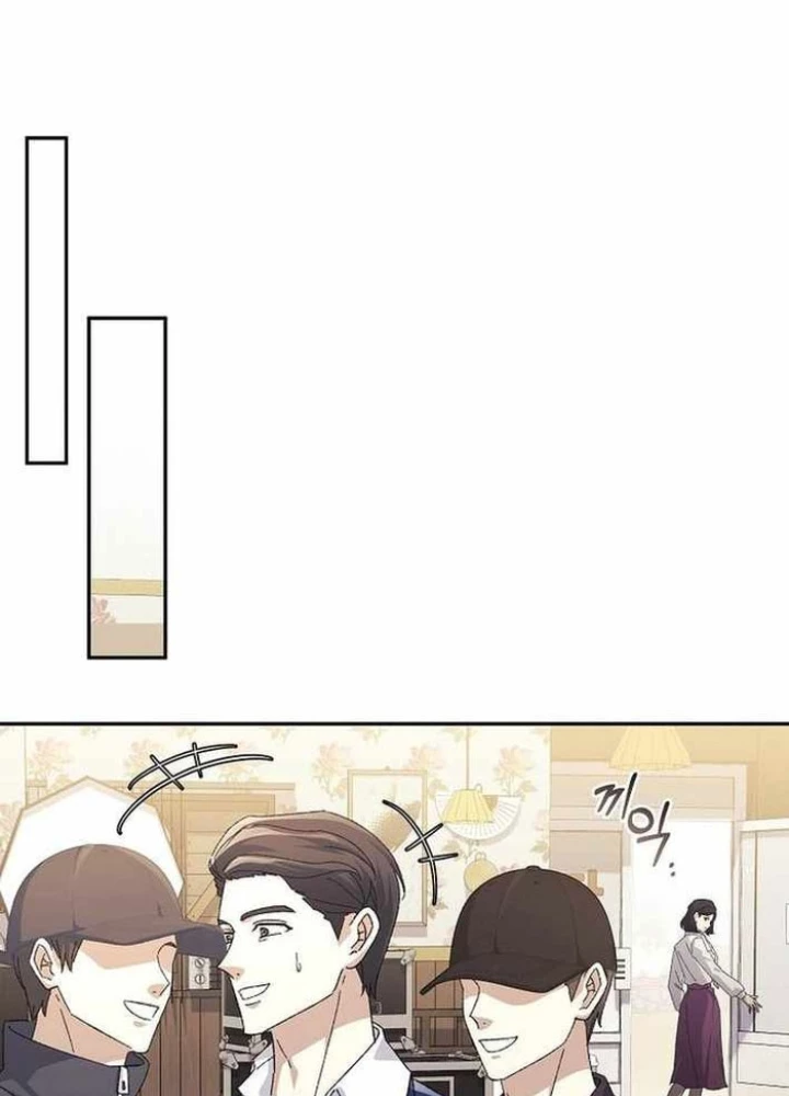 Cuộc Sống Làm Lại Của Kẻ Nghiện Game Chapter 40 - 51