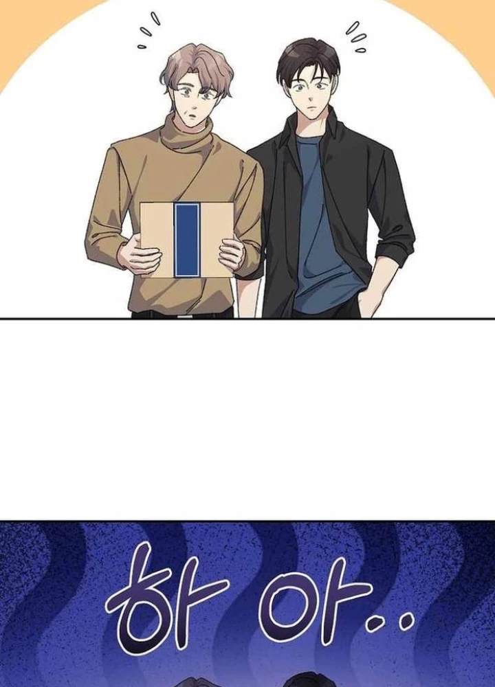 Cuộc Sống Làm Lại Của Kẻ Nghiện Game Chapter 40 - 91