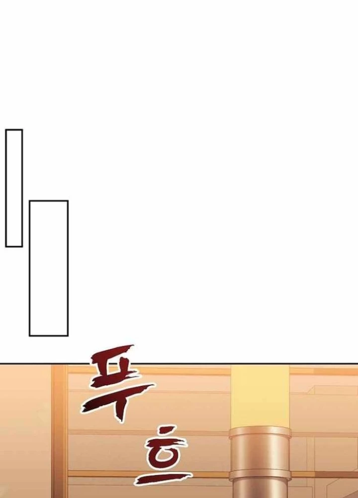 Cuộc Sống Làm Lại Của Kẻ Nghiện Game Chapter 40 - 182