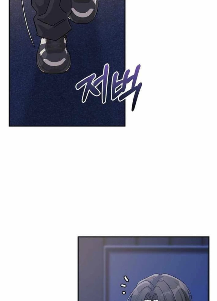 Cuộc Sống Làm Lại Của Kẻ Nghiện Game Chapter 41 - 105