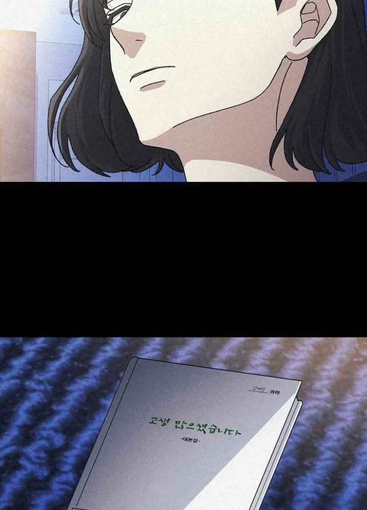 Cuộc Sống Làm Lại Của Kẻ Nghiện Game Chapter 41 - 157