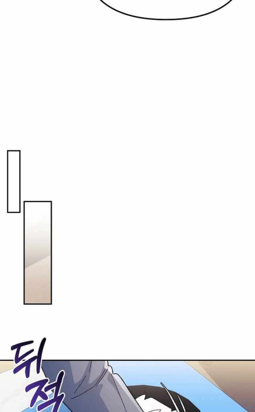 Cuộc Sống Làm Lại Của Kẻ Nghiện Game Chapter 42 - 12