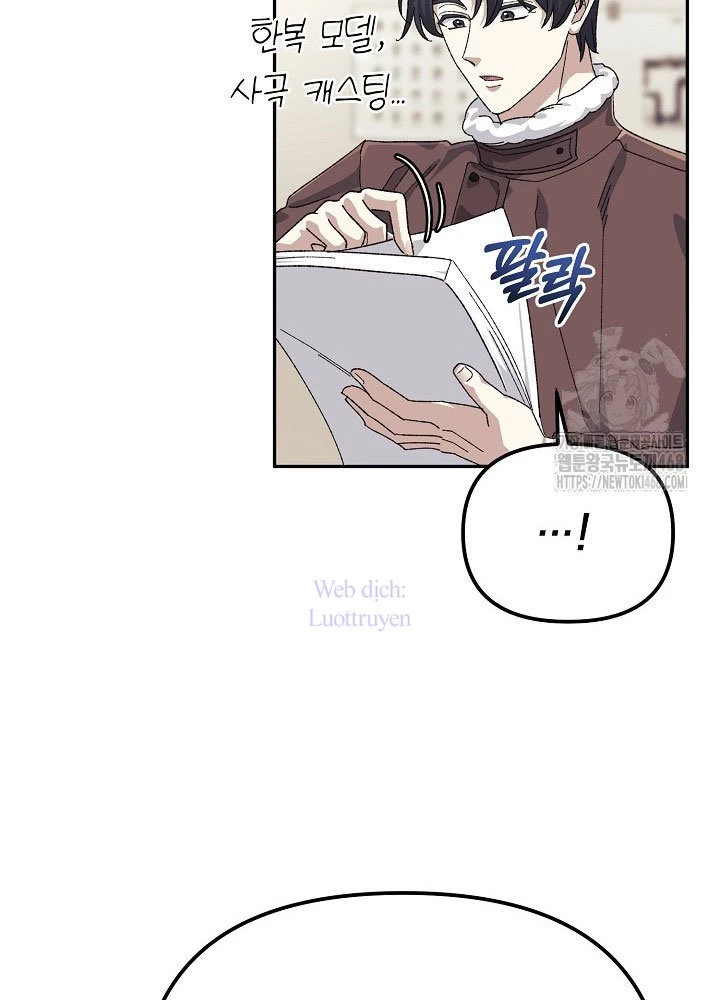 Cuộc Sống Làm Lại Của Kẻ Nghiện Game Chapter 43 - 39