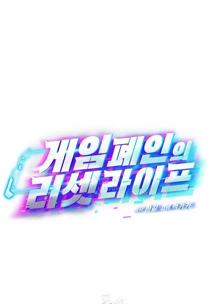 Cuộc Sống Làm Lại Của Kẻ Nghiện Game Chapter 43 - 68