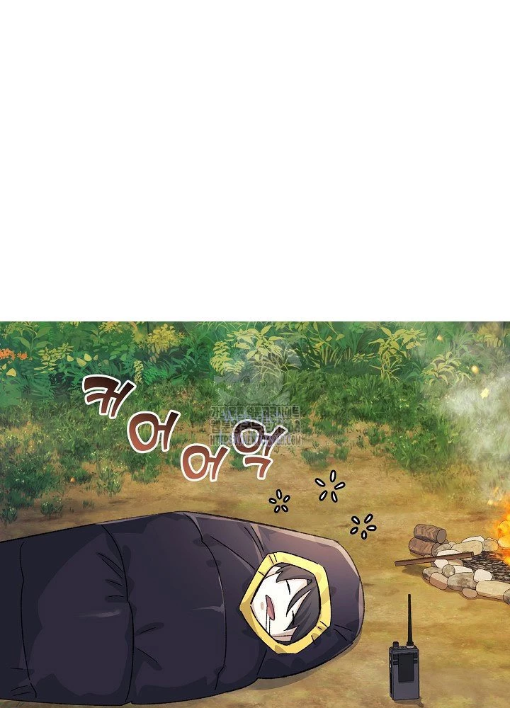 Cuộc Sống Làm Lại Của Kẻ Nghiện Game Chapter 43 - 78