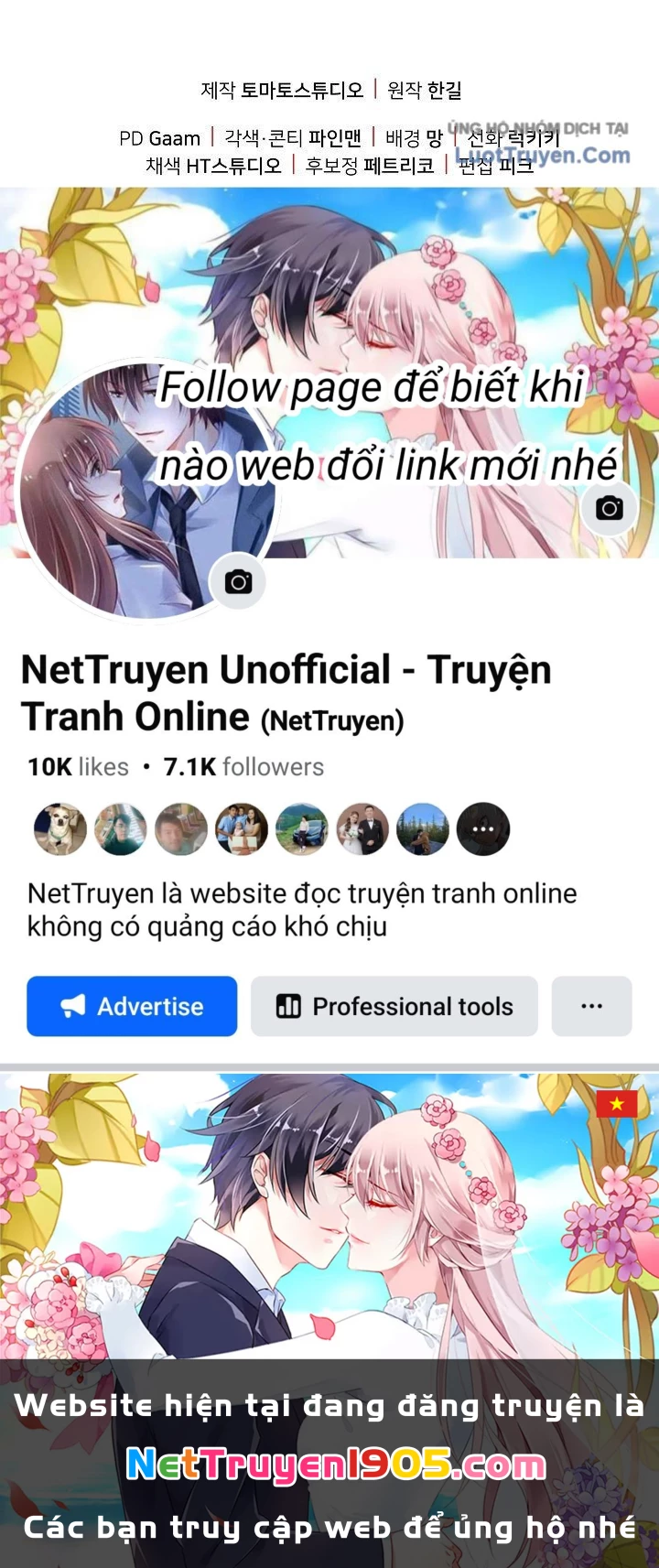 Cuộc Sống Làm Lại Của Kẻ Nghiện Game Chapter 43 - 173