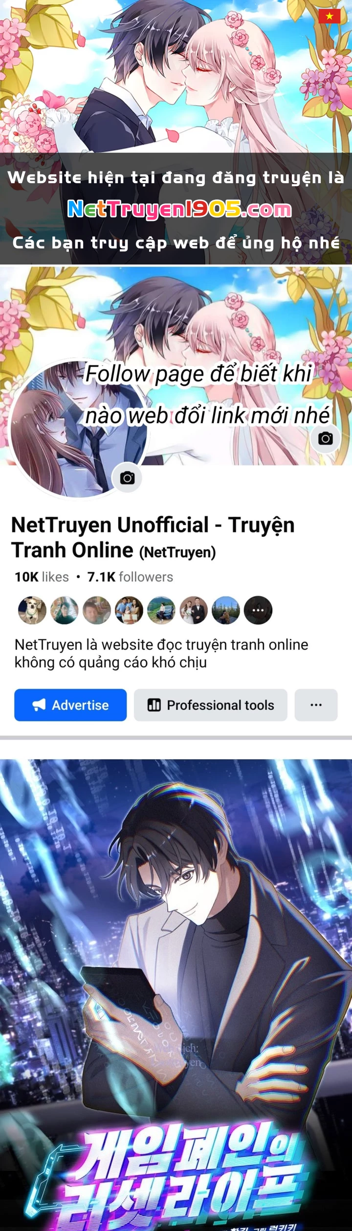 Cuộc Sống Làm Lại Của Kẻ Nghiện Game Chapter 44 - 1