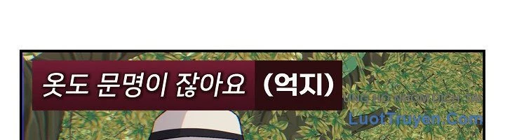 Cuộc Sống Làm Lại Của Kẻ Nghiện Game Chapter 45 - 59