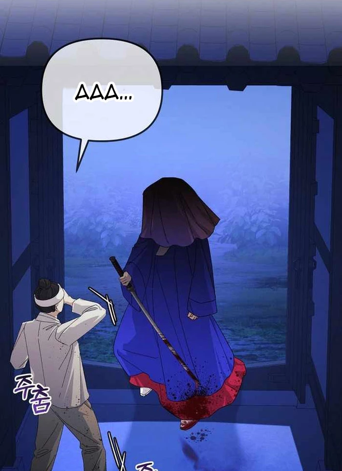 Cuộc Sống Làm Lại Của Kẻ Nghiện Game Chapter 46 - 55