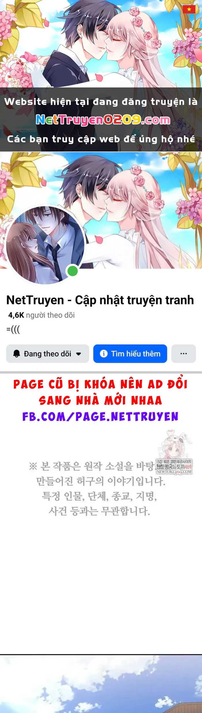 Cuộc Sống Làm Lại Của Kẻ Nghiện Game Chapter 48 - 1