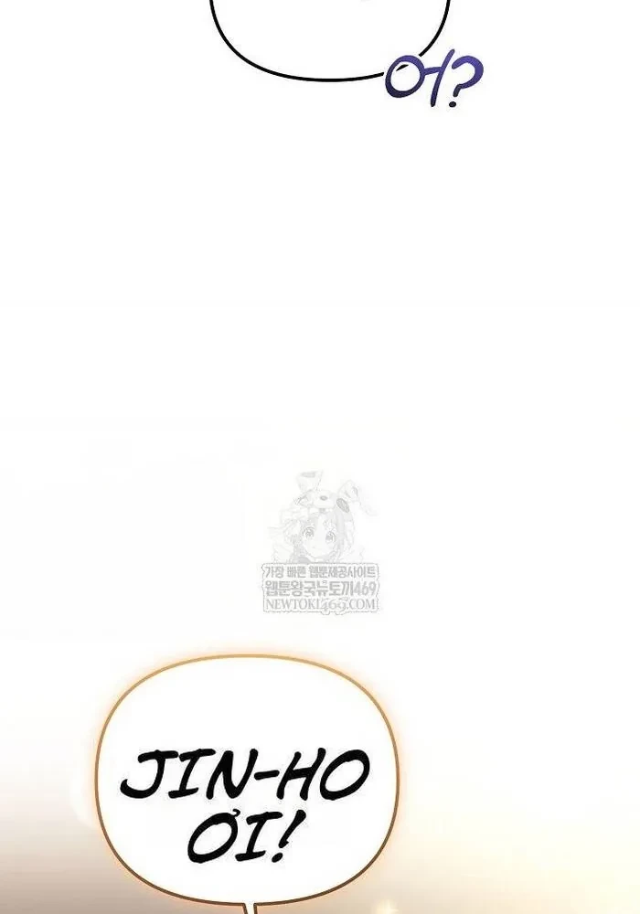 Cuộc Sống Làm Lại Của Kẻ Nghiện Game Chapter 48 - 30