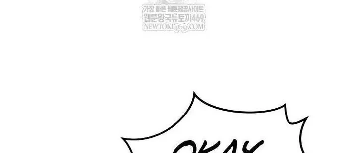 Cuộc Sống Làm Lại Của Kẻ Nghiện Game Chapter 48 - 38