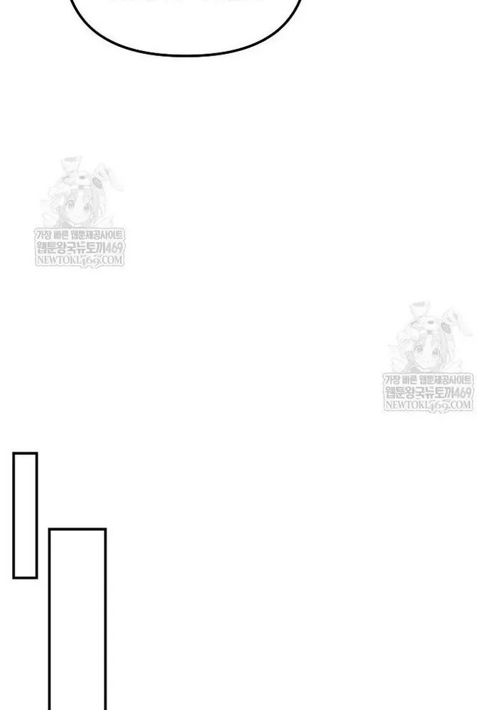 Cuộc Sống Làm Lại Của Kẻ Nghiện Game Chapter 48 - 49