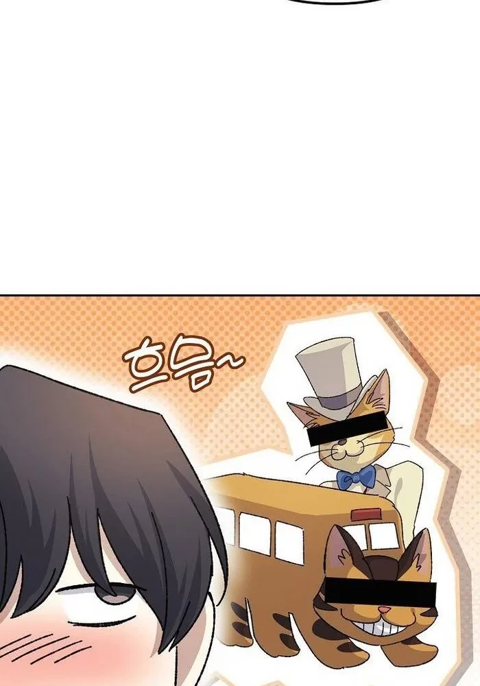 Cuộc Sống Làm Lại Của Kẻ Nghiện Game Chapter 48 - 61