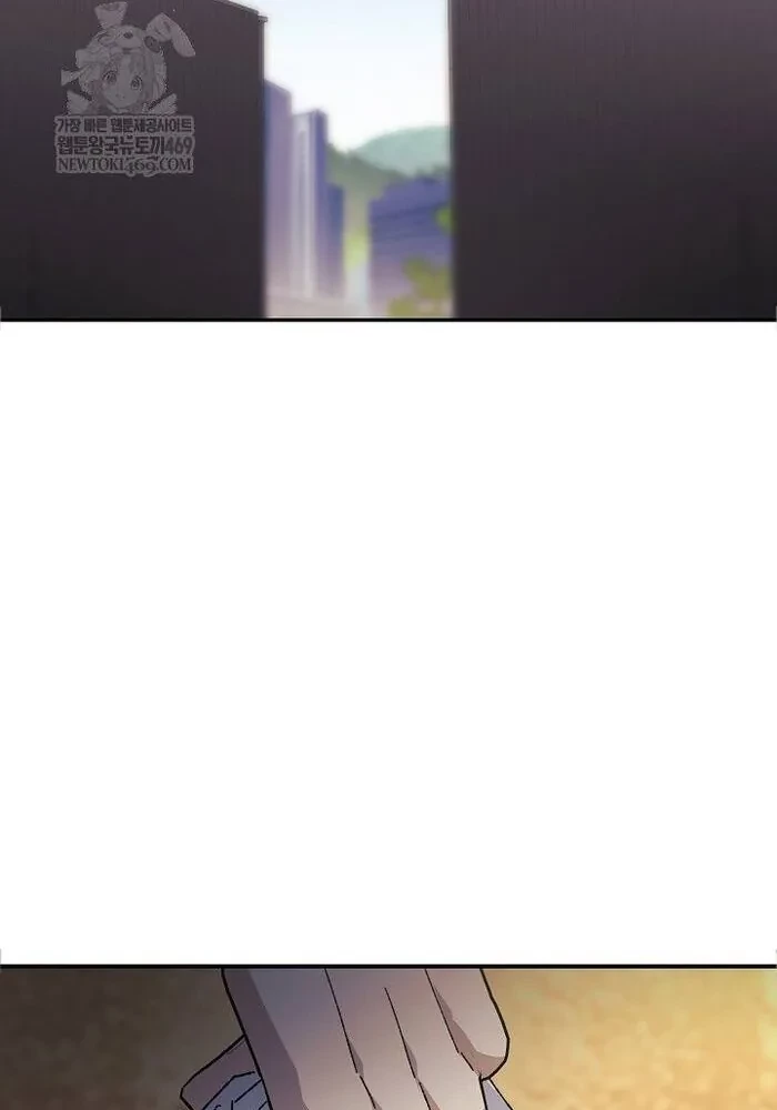 Cuộc Sống Làm Lại Của Kẻ Nghiện Game Chapter 48 - 64