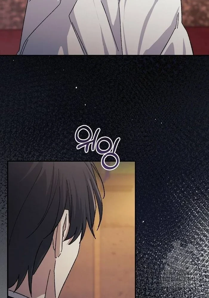 Cuộc Sống Làm Lại Của Kẻ Nghiện Game Chapter 48 - 66