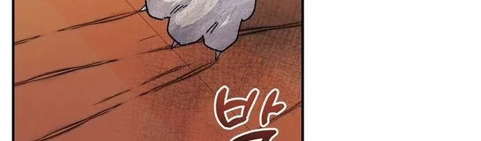 Cuộc Sống Làm Lại Của Kẻ Nghiện Game Chapter 48 - 74