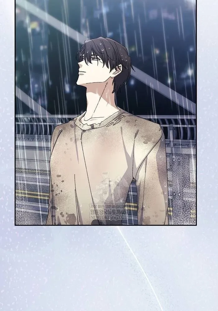 Cuộc Sống Làm Lại Của Kẻ Nghiện Game Chapter 48 - 82