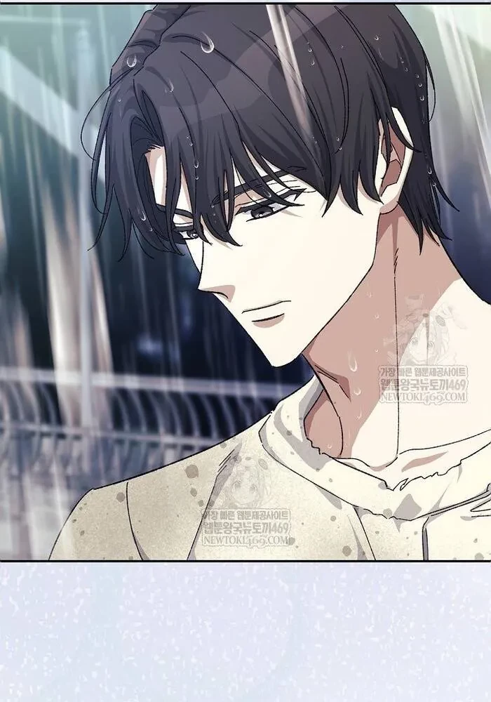 Cuộc Sống Làm Lại Của Kẻ Nghiện Game Chapter 48 - 84