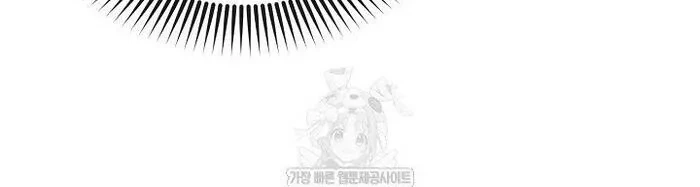 Cuộc Sống Làm Lại Của Kẻ Nghiện Game Chapter 48 - 113