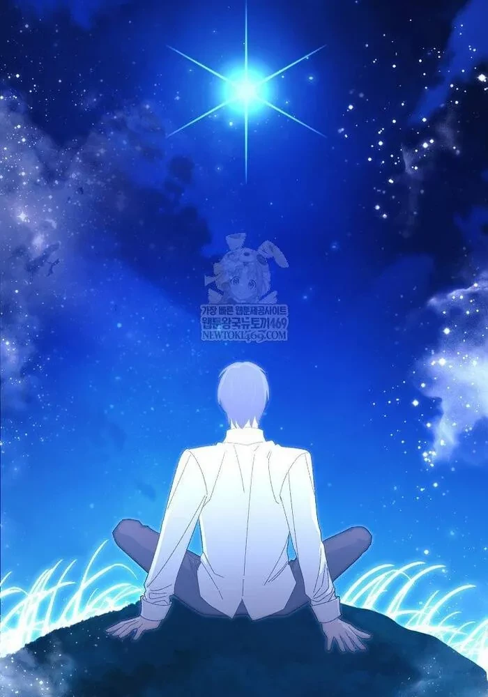 Cuộc Sống Làm Lại Của Kẻ Nghiện Game Chapter 49 - 15