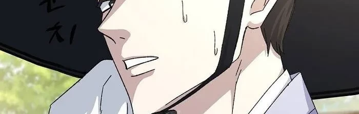 Cuộc Sống Làm Lại Của Kẻ Nghiện Game Chapter 49 - 47