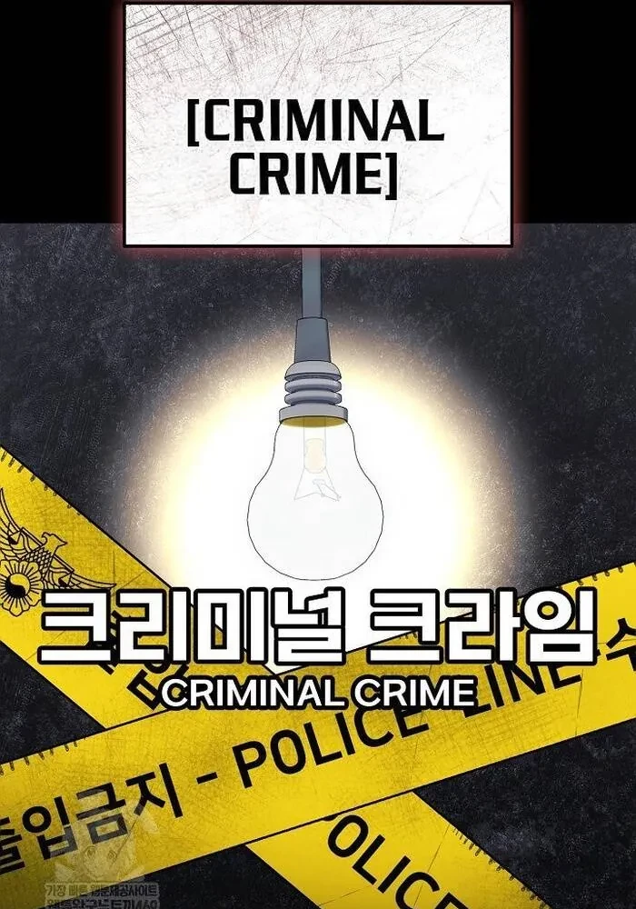 Cuộc Sống Làm Lại Của Kẻ Nghiện Game Chapter 49 - 78