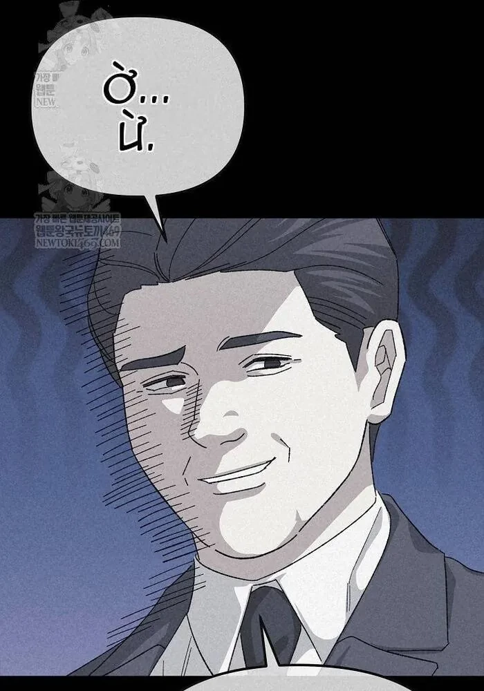 Cuộc Sống Làm Lại Của Kẻ Nghiện Game Chapter 49 - 102