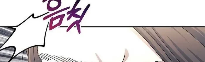 Cuộc Sống Làm Lại Của Kẻ Nghiện Game Chapter 49 - 131