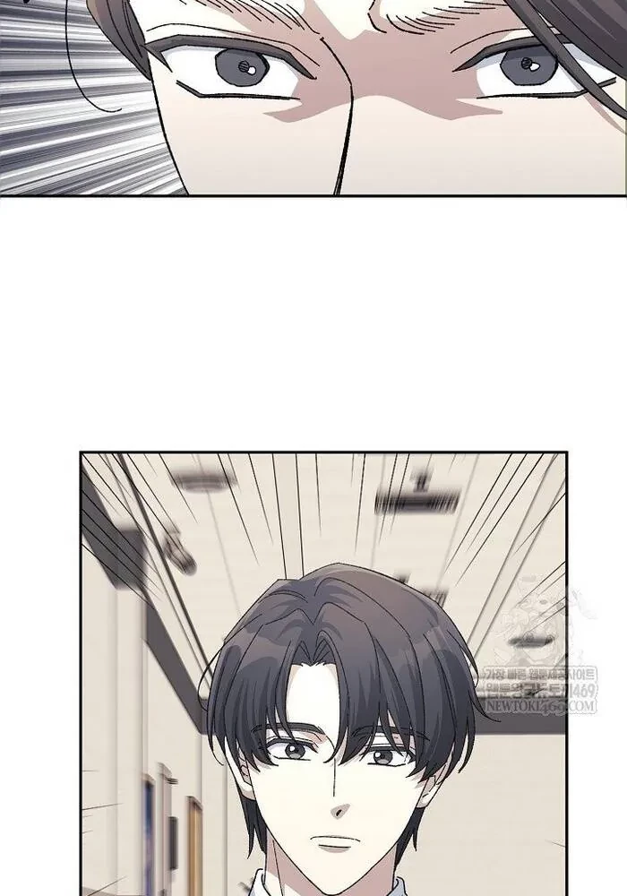 Cuộc Sống Làm Lại Của Kẻ Nghiện Game Chapter 49 - 132