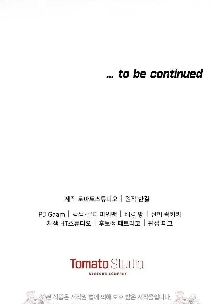 Cuộc Sống Làm Lại Của Kẻ Nghiện Game Chapter 49 - 151