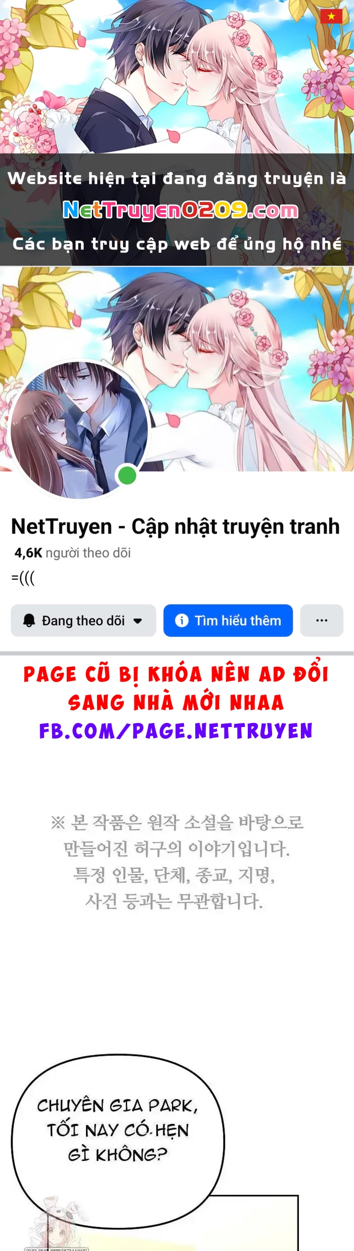 Cuộc Sống Làm Lại Của Kẻ Nghiện Game Chapter 50 - 1