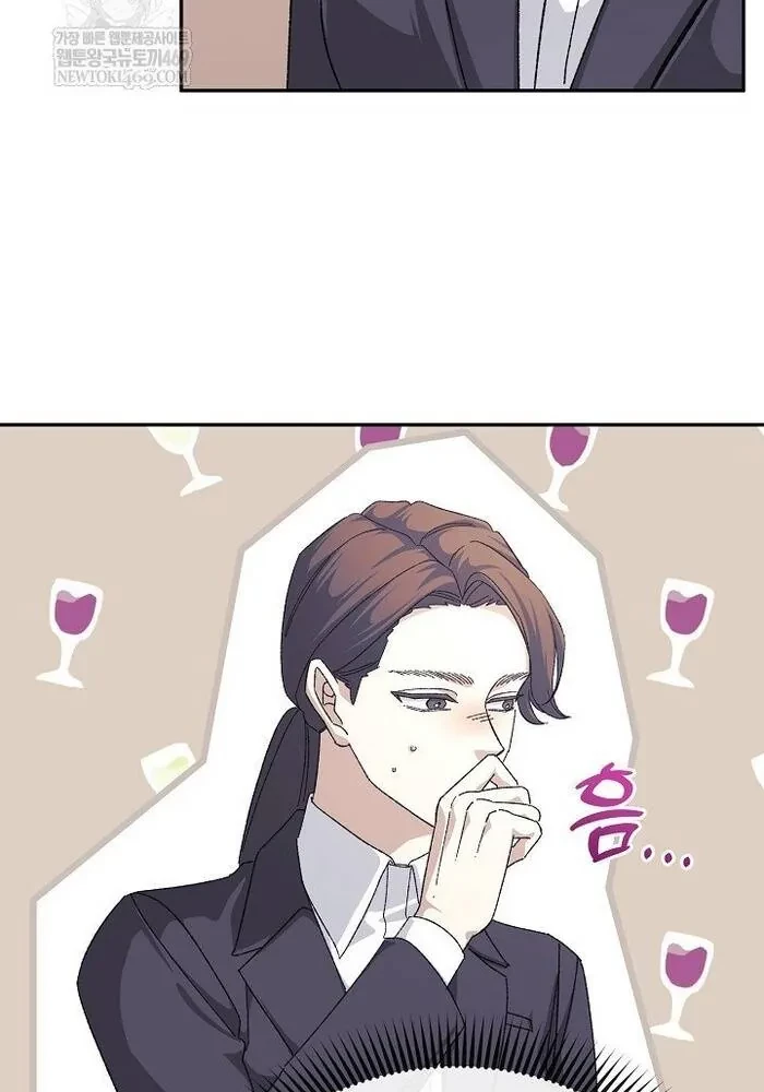 Cuộc Sống Làm Lại Của Kẻ Nghiện Game Chapter 50 - 17