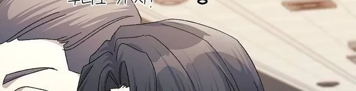 Cuộc Sống Làm Lại Của Kẻ Nghiện Game Chapter 50 - 27