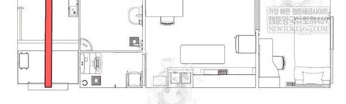 Cuộc Sống Làm Lại Của Kẻ Nghiện Game Chapter 50 - 75