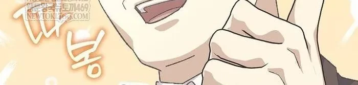 Cuộc Sống Làm Lại Của Kẻ Nghiện Game Chapter 50 - 135