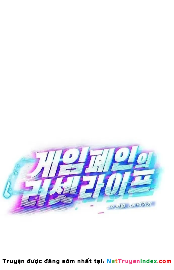 Cuộc Sống Làm Lại Của Kẻ Nghiện Game Chapter 51 - 25