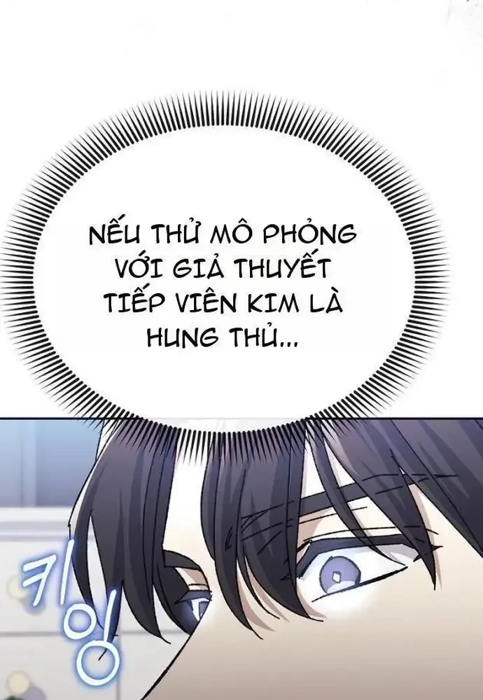 Cuộc Sống Làm Lại Của Kẻ Nghiện Game Chapter 51 - 39