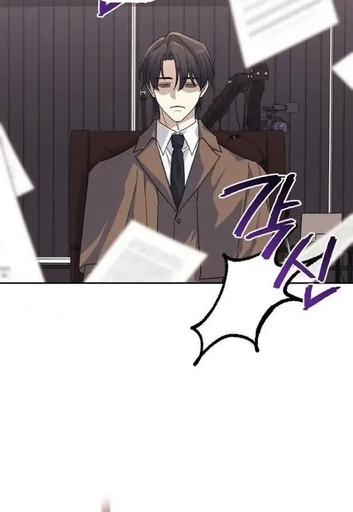 Cuộc Sống Làm Lại Của Kẻ Nghiện Game Chapter 51 - 83