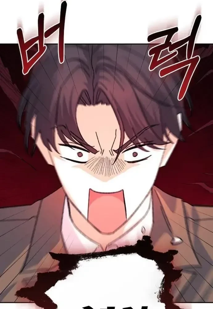 Cuộc Sống Làm Lại Của Kẻ Nghiện Game Chapter 51 - 84