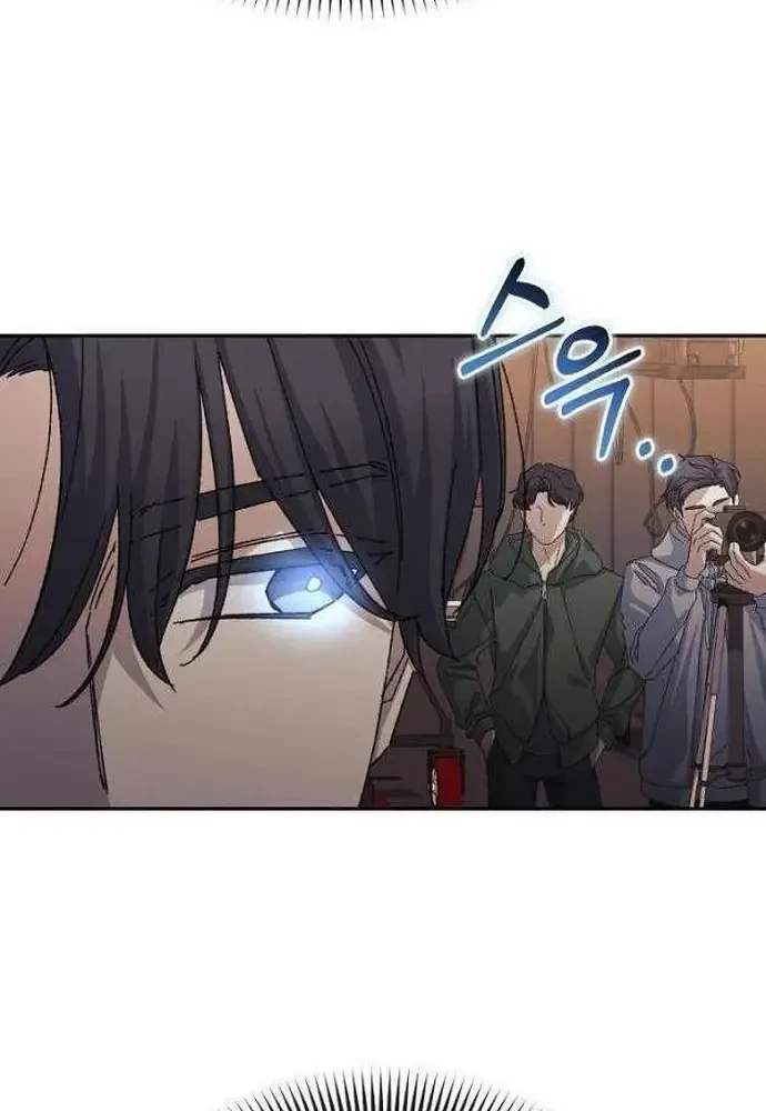 Cuộc Sống Làm Lại Của Kẻ Nghiện Game Chapter 51 - 91