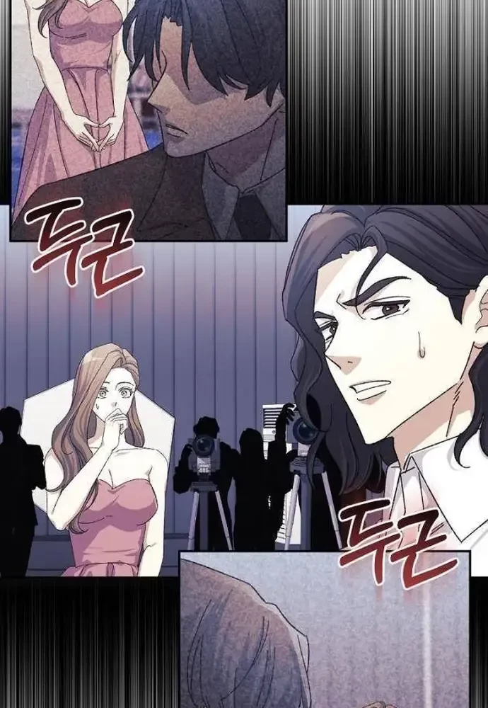 Cuộc Sống Làm Lại Của Kẻ Nghiện Game Chapter 52 - 14