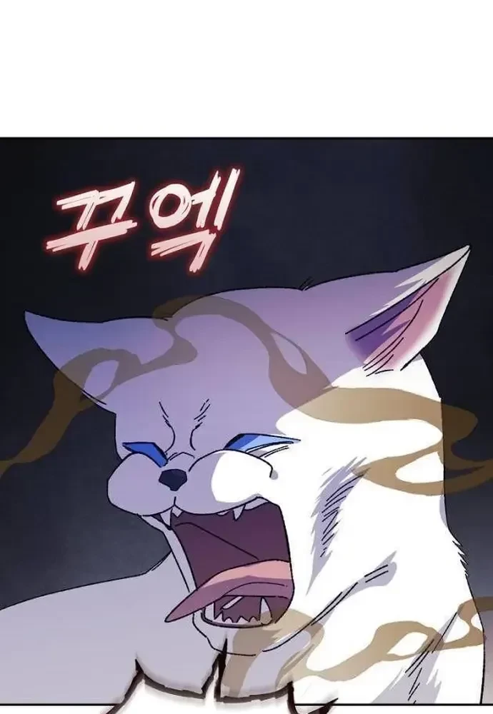 Cuộc Sống Làm Lại Của Kẻ Nghiện Game Chapter 52 - 55