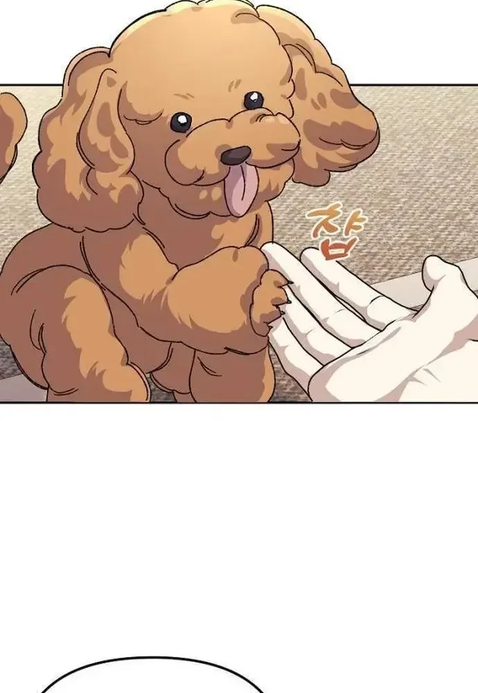 Cuộc Sống Làm Lại Của Kẻ Nghiện Game Chapter 52 - 68