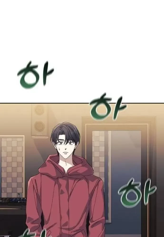 Cuộc Sống Làm Lại Của Kẻ Nghiện Game Chapter 52 - 110